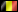 Nederlands